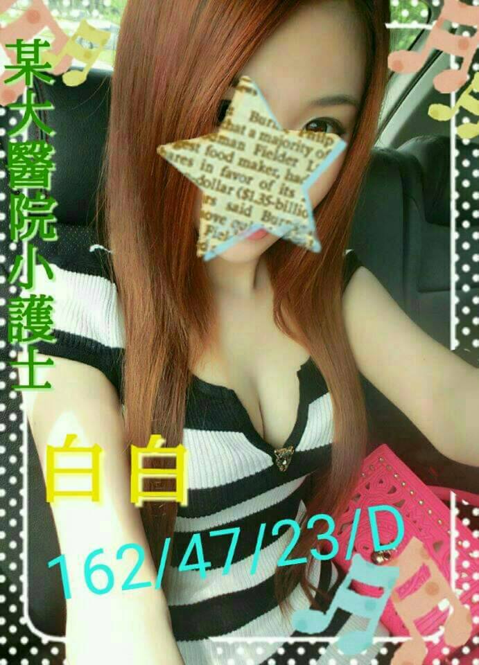 仟色屏東外送 葉倩 誘惑尤物 鋼琴老師